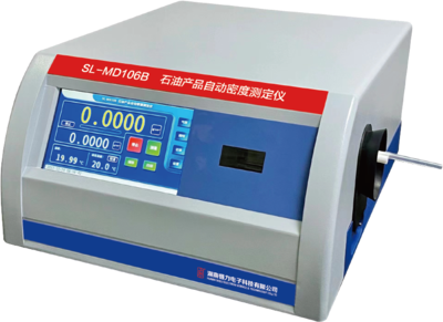 SL-MD106B 石油产品自动密度测定仪