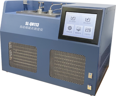 SL-QN113 自动倾凝点测定仪