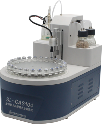 SL-CAS104全自动卡氏微量水分测定仪